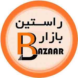 لوگو کد تخفیف راستین بازار